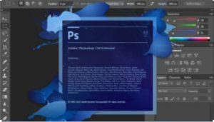 Adobe Photoshop CS6 Serial Number Full Version {Latest}