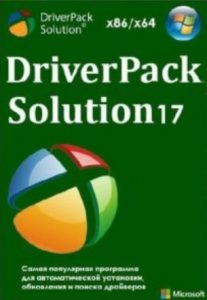 DriverPack Solution 17 Full Download For Windows XP, 7, 8, 8.1